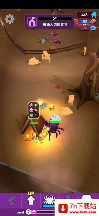 ֩�볲Ѩ2026�ٷ�����v0.7.5 �ٷ������ͼ