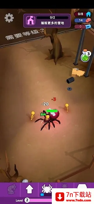 ֩�볲Ѩ2026�ٷ�����v0.7.5 �ٷ������ͼ