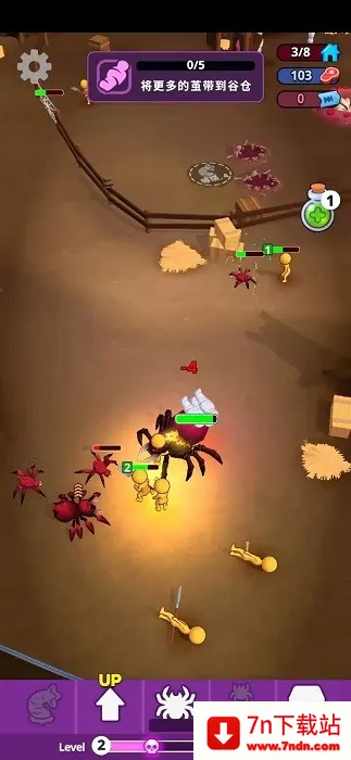 ֩�볲Ѩ2026�ٷ�����v0.7.5 �ٷ������ͼ