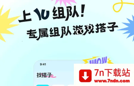 IU�羺2026�ٷ�����