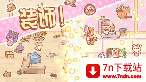 SushiBar��װ��v1.6.3 ��Ѱ��ͼ