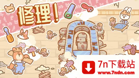 SushiBar��װ��v1.6.3 ��Ѱ��ͼ