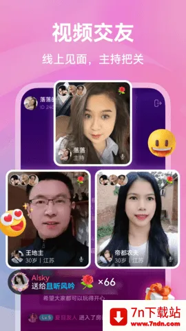 ����2026�ٷ����°汾v1.1.0 ��Ѱ��ͼ