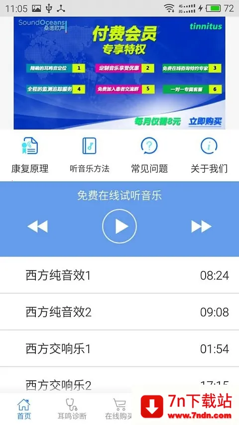 ����С���������ֻ���