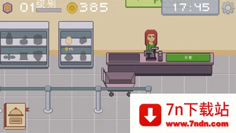 KitchenCraft��װ��v1.1.2 ��Ѱ��ͼ