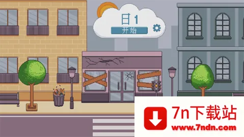 KitchenCraft��װ��v1.1.2 ��Ѱ��ͼ