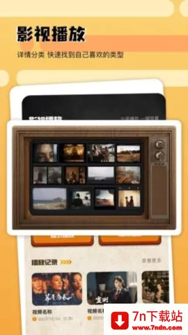 ����ӰԺ2026���°汾v1.0.20240228_0117 ��Ѱ��ͼ