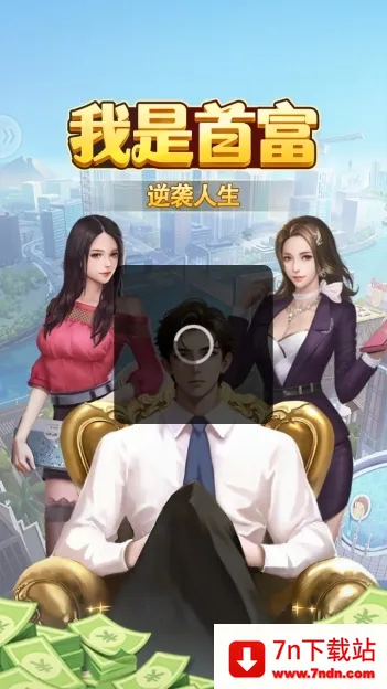 �����׸�2026���ذ�װv1.1.1 ��׿���ͼ