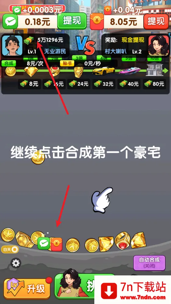 �����׸�2026���ذ�װ