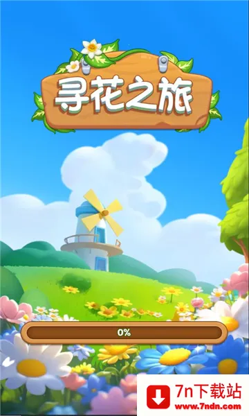 Ѱ��֮��v1.0.0.0 �ֻ����ͼ