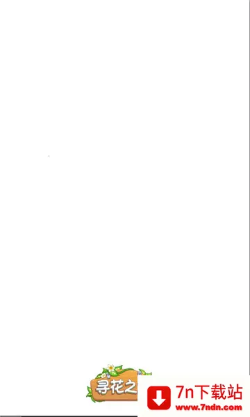 Ѱ��֮��v1.0.0.0 �ֻ����ͼ