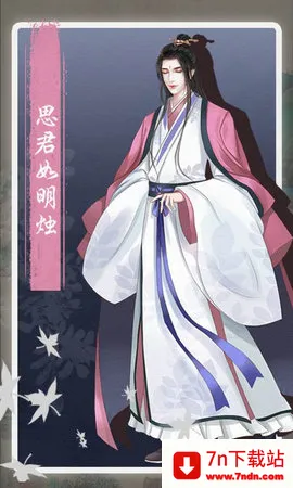 ��һ����3��С�ұ���2026���°汾v3.0 �ٷ������ͼ