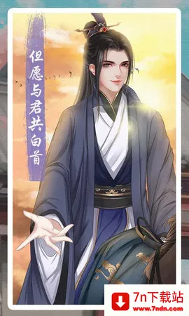 ��һ����3��С�ұ���2026���°汾v3.0 �ٷ������ͼ