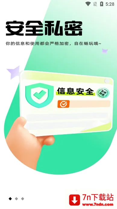 ĺɪv4.8.8 ��Ѱ��ͼ