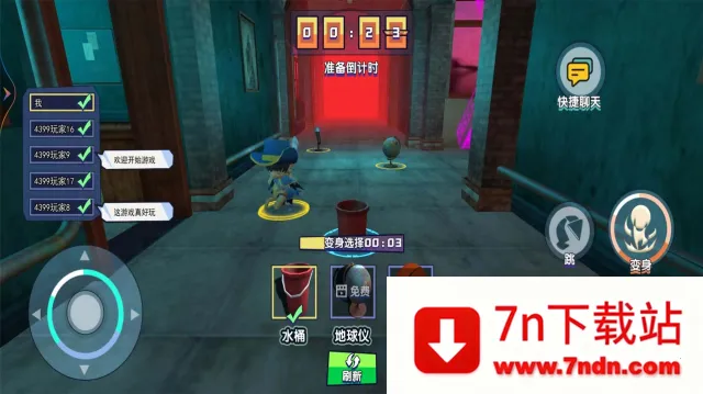 ȫ���è����ս2026�ٷ����°汾v1.0.0 ��׿���ͼ