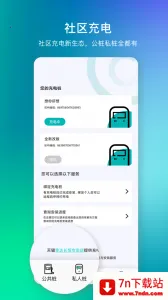 ׮����2026���°汾v4.3.9 �ֻ����ͼ