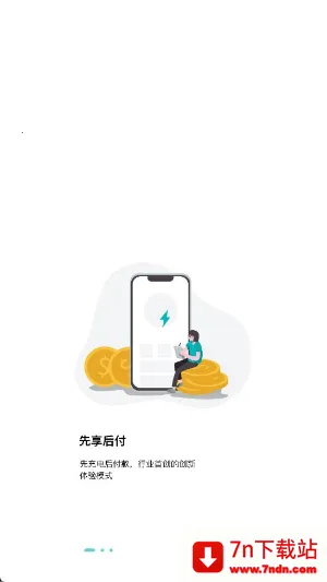 ׮����2026���°汾