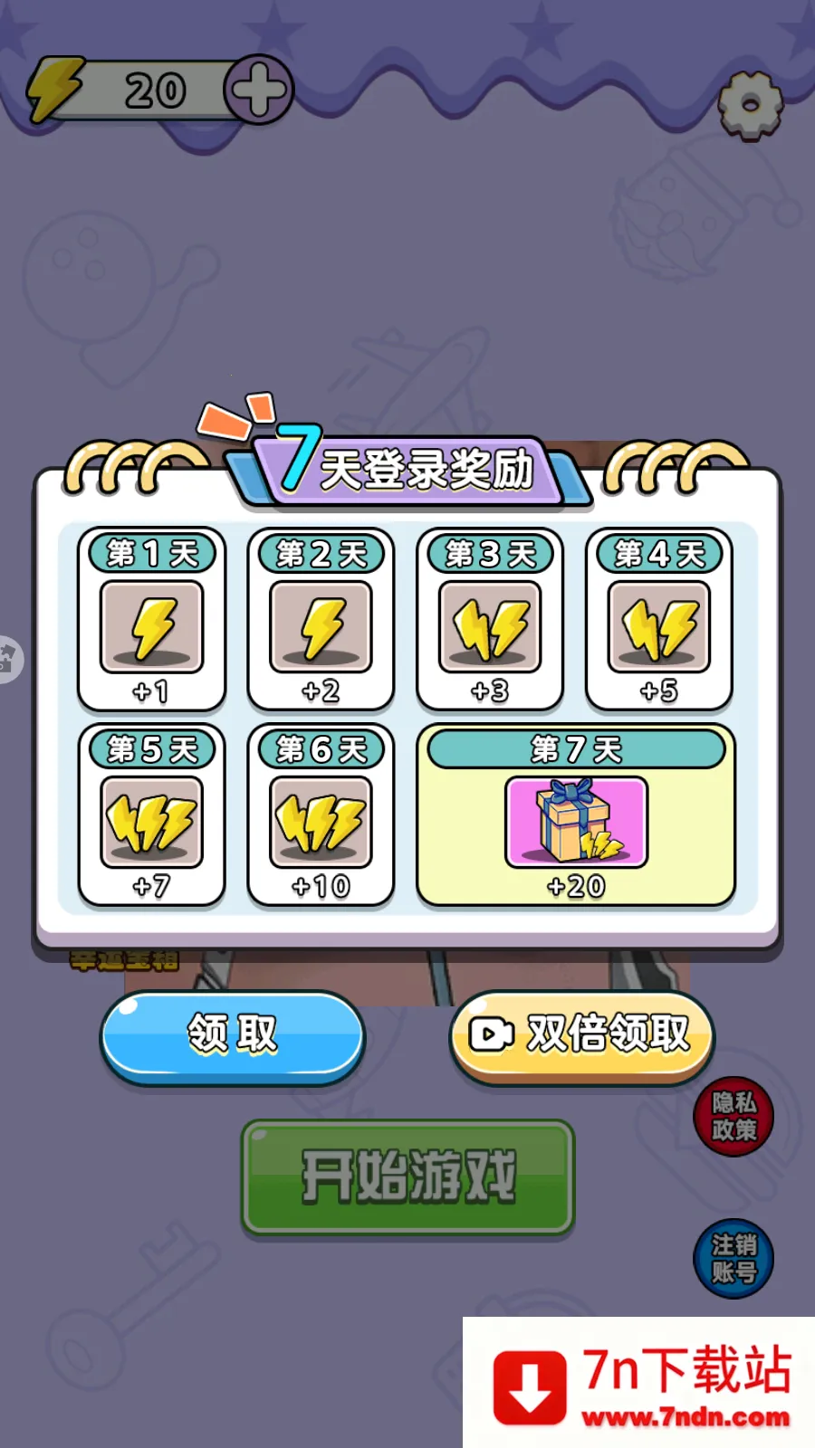 �Թ�����ս����