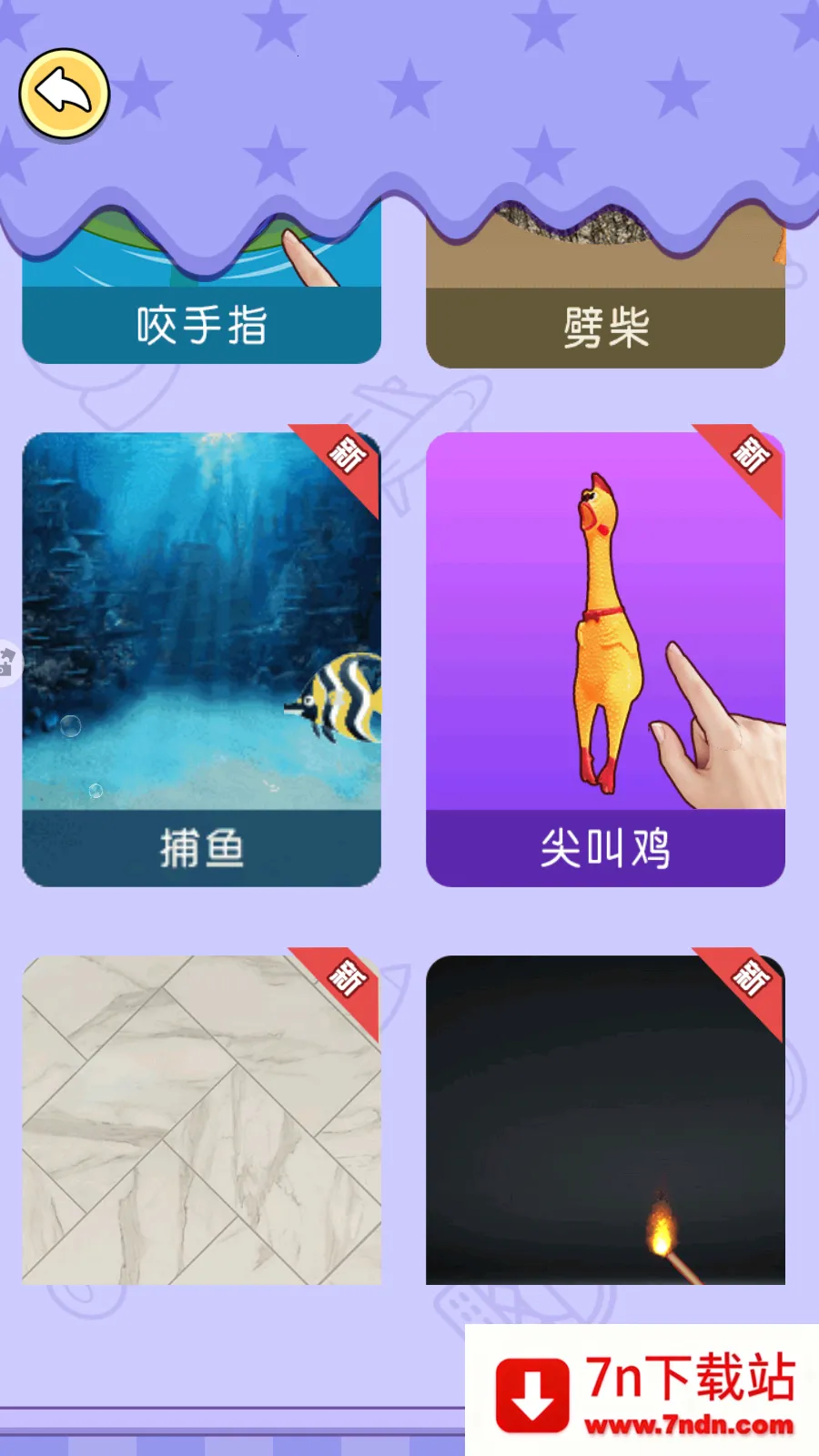 �Թ�����ս����