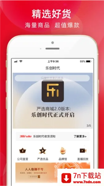 �ִ�ʱ�������ֻ���