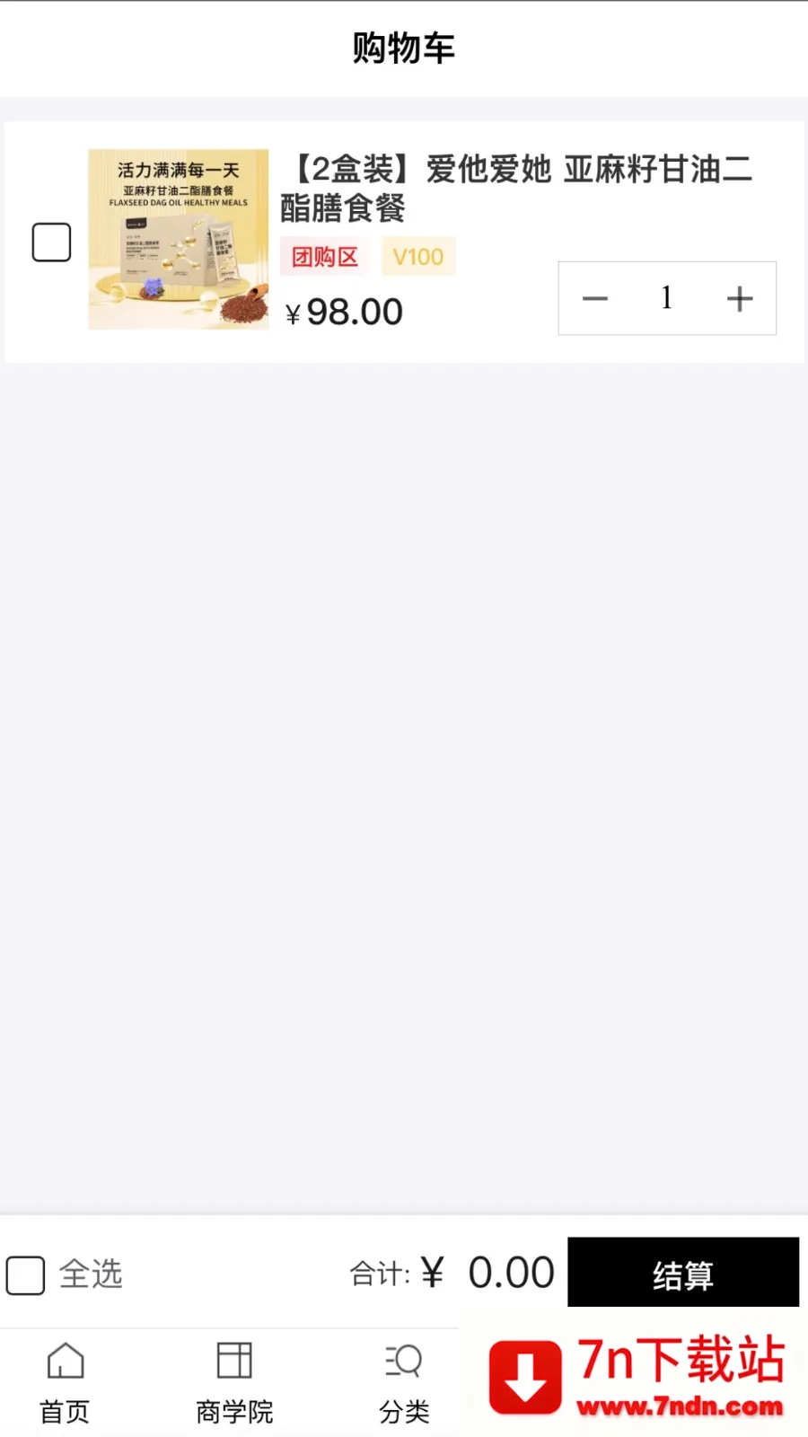 �ִ�ʱ�������ֻ���v1.3.3 �ٷ������ͼ