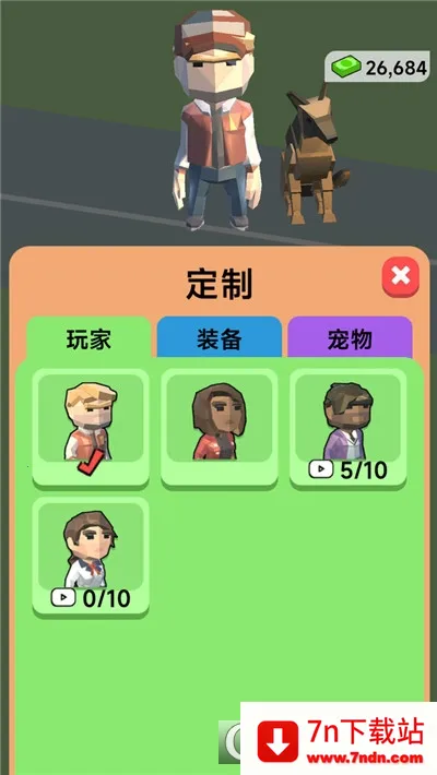 ���д��ģ����v187.1.2 �ٷ������ͼ