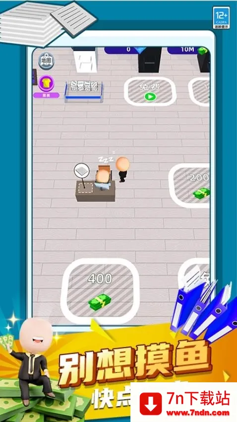 ��Ǯ��Ҫ������2026���°汾