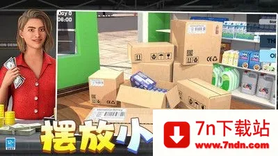 ��Ǯ��Ҫ������2026���°汾v0.251209.170 �ֻ����ͼ