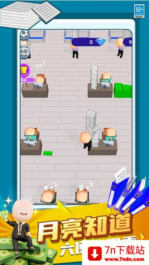 ��Ǯ��Ҫ������2026���°汾