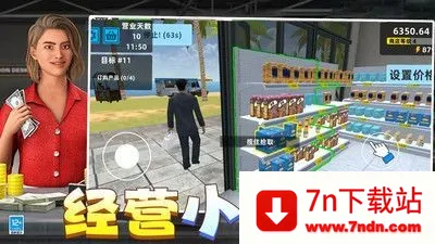 ��Ǯ��Ҫ������2026���°汾v0.251209.170 �ֻ����ͼ