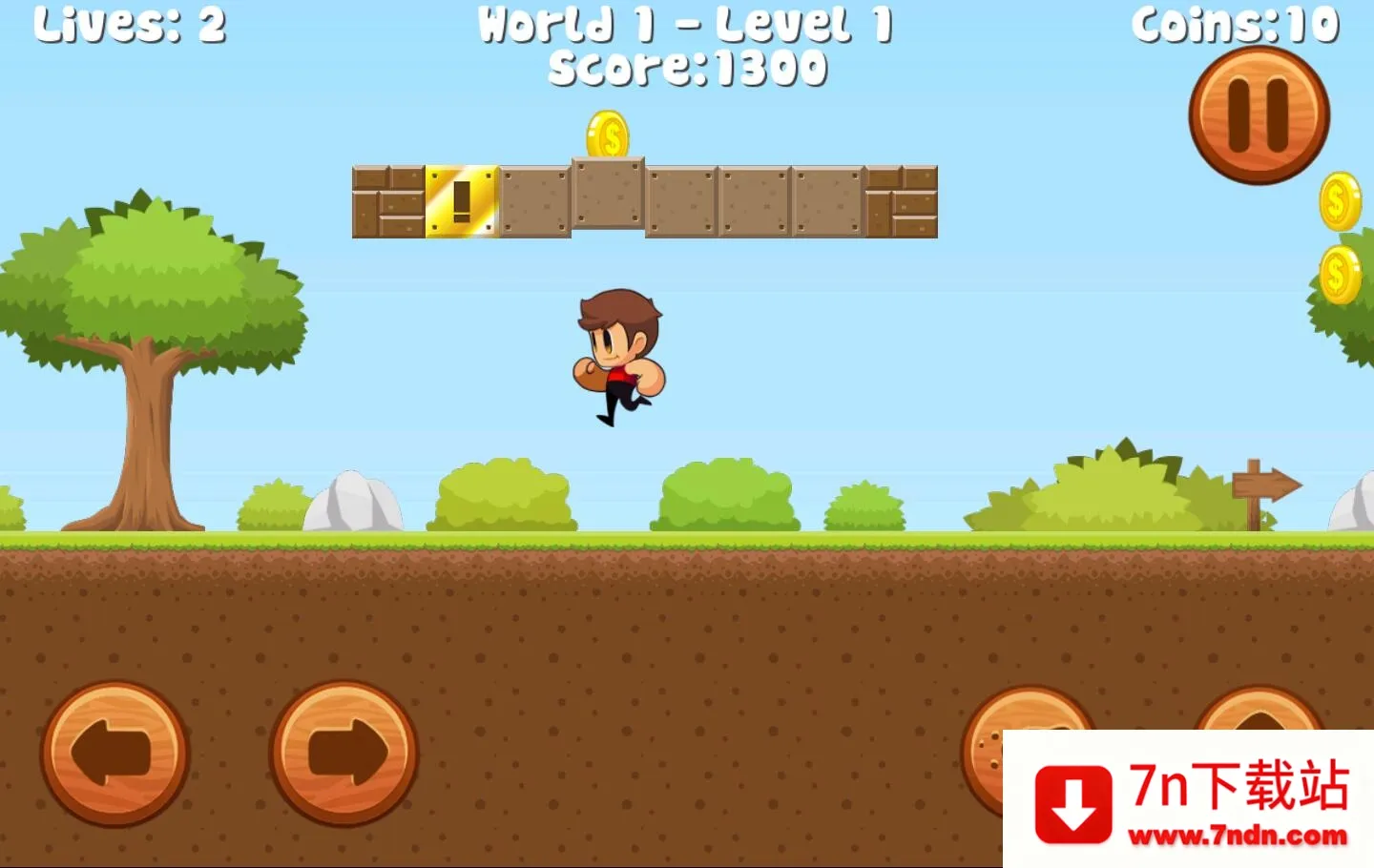 ������˹��v2.1.5 �ֻ����ͼ