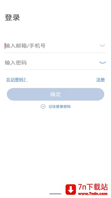 ������2026���°汾v4.3.5.12 ��Ѱ��ͼ