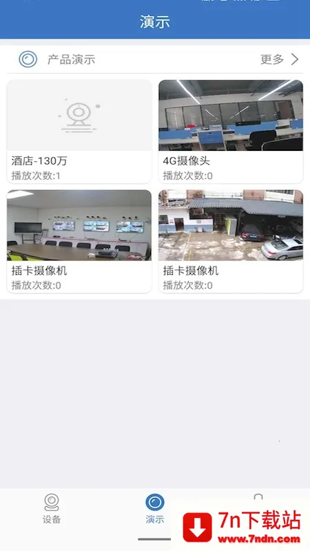 ������2026���°汾