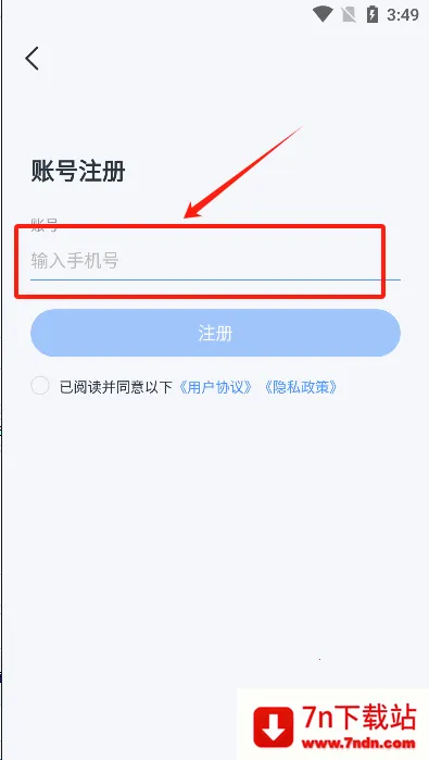 ������2026���°汾