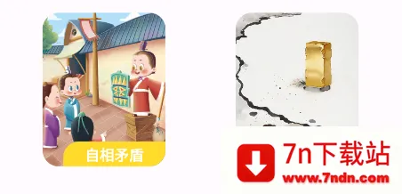 ��ͯ��2026�ٷ�����