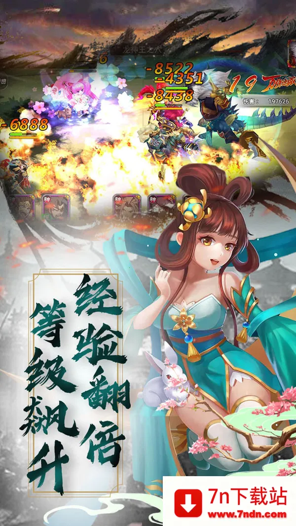 �޾�Ӣ��v0.1 ��׿���ͼ