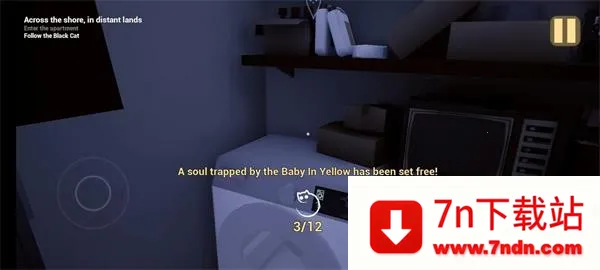 ���±���v2.3.3 ��׿���ͼ