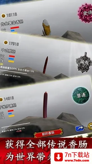 �㳦����2026���°汾v1.3.0 �ֻ����ͼ