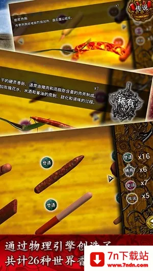 �㳦����2026���°汾v1.3.0 �ֻ����ͼ