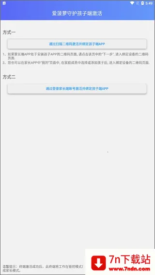 �������ػ����Ӷ�