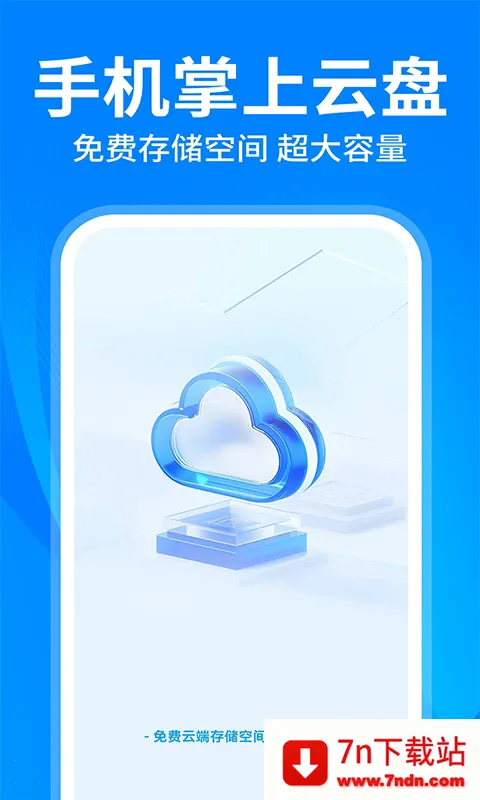 ������������v1.0.2 �ٷ������ͼ