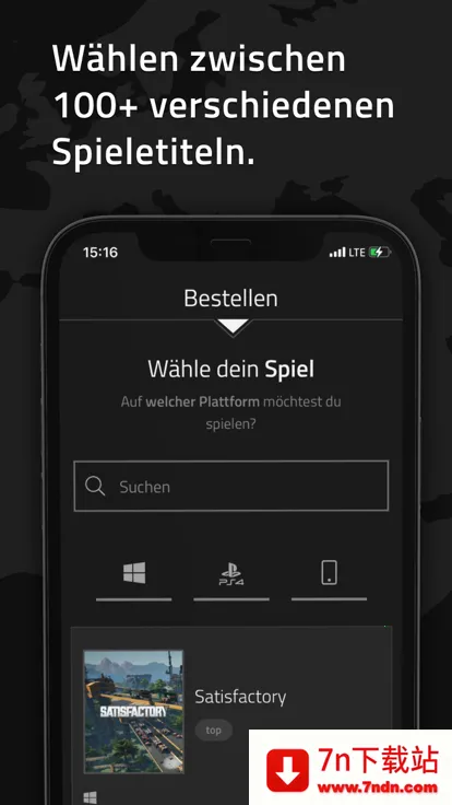 Nitrado2026�ٷ�����v7.0.34 �ٷ������ͼ