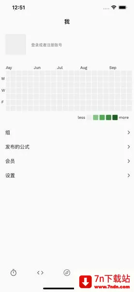 Last Cube2026�ٷ����°汾v1.26.3 �ֻ����ͼ