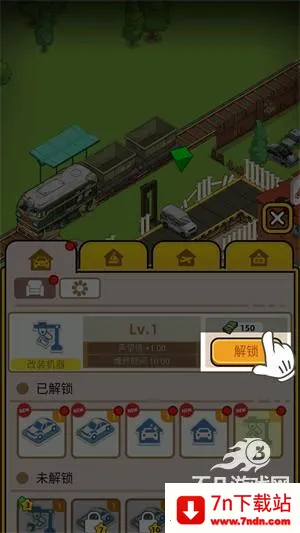 ���ֳ�2026�ٷ����°汾