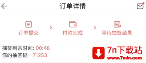 �ر����λ�վ2026�ٷ�����