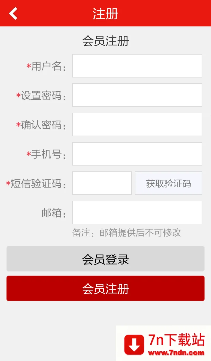 ������׿���ֻ���v5.9.2 �ֻ����ͼ