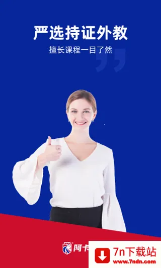 �����������2026���°汾v5.1.6 ��׿���ͼ