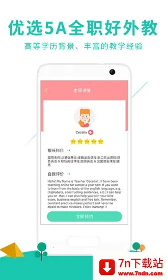 �����������2026���°汾