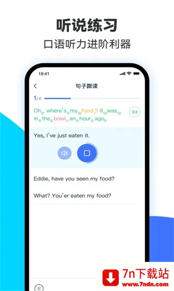 �׸���ͼ���v6.1.301 �ֻ����ͼ