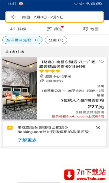 �Ϳ�2026���°汾